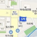 상우내과의원 이미지