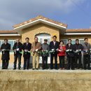 개화 경로당 이미지