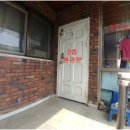 연남동 주민센터 이미지