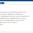 카드플러스정보통신 이미지