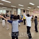 라인댄스 투어코리아
