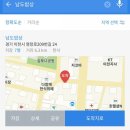보성자동차공업사 이미지