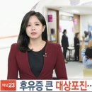 참조은가정의학과 이미지
