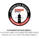더카케어 이미지