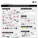 피알미 주식회사 이미지