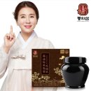 홍삼녹용침향진액고 1000g 이미지
