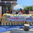 비앤지㈜ 이미지