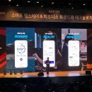 피트솔루션 이미지