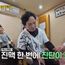 100년한의원 이미지