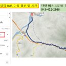 비오는 날 끄적끄적 II 이미지