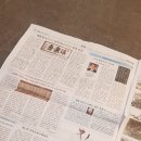 수묵캘리그래피 이미지