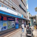 처음온누리약국 이미지