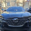 즐거운 자동차 공업사 이미지