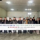 표선 이미지