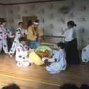 생목경로당 gbs방송국