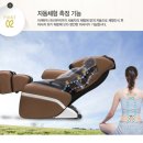 금강의료기 이미지