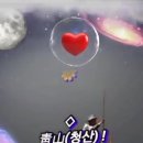 행복한동행 이미지