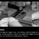 비제이유통 이미지