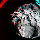 로제타안경 이미지