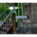 구고경로당 이미지