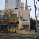 모닝부동산공인중개사사무소 이미지