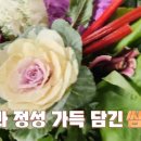 범석농장2 이미지