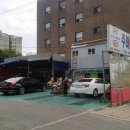 세정카클리닉 네이버블로그