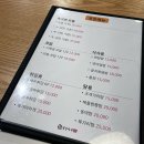 동하물회 | 화곡역 횟집 동하 생선가게 가성비 좋은 물회 및 숙성회 솔직 후기
