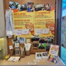 미미고찹쌀꽈배기 광나루직영점 | Man with a mission 15주년 첫 내한 콘서트 다녀오기