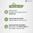 경우식품