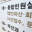 주식회사 인터파크커머스 이미지