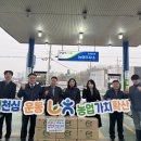 강현농업협동조합주유소 이미지