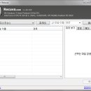 삭제된 파일 검색과 복구 recuva v1.40 - win7 지원 포터블 이미지