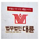 도봉-도봉-서울도봉-2407 이미지