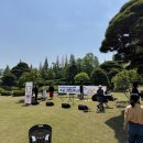 문화가 있는 날 런치콘서트 | [문화가 있는 산단] '수요 런치 콘서트' 효성중공업에 다녀왔어요!