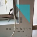 웅촌정비 이미지