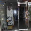 신동아파라디움 상가 이미지