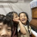 즐거운피아노 음악학원 | 미사역 피아노 리틀피아니스트 음악학원 유아피아노 추천 후기 원장직강