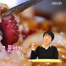콩익는 분토 이미지