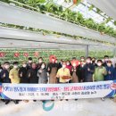 이종화농장 이미지