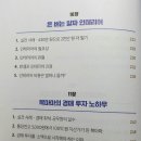주식회사 아이마마 이미지