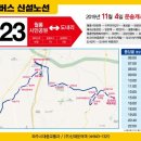 023-운정1-023 이미지
