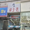 둔산중로-37 이미지