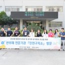 인천구치소 이미지