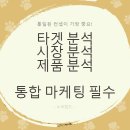 누리컴즈
