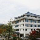 척산온천마을 이미지