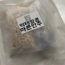 주식회사 백비에스 - 52445 | 주식회사 백비에스