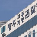 광주시립제1요양병원 이미지