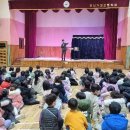 가좌초 정문 이미지