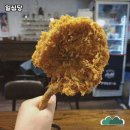 일심당 이미지